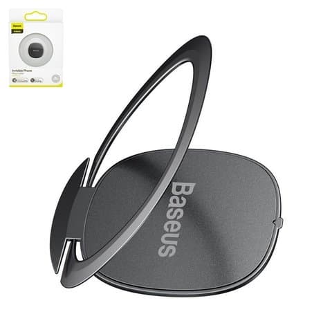 Тримач Baseus Invisible, сірий, кольцо, клейкая основа, металл, #SUYB-0A | держатель