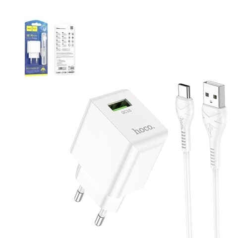 Сетевое зарядное устройство Hoco C98A, 18 Вт, Quick Charge, білий, с USB кабелем тип-C, 1 порт, #6931474766878