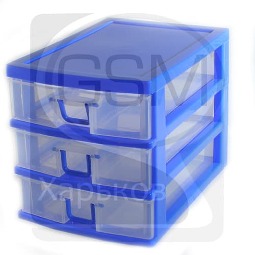 GK233 - Кассетница с выдвижными ячейками - 3 секции, синяя