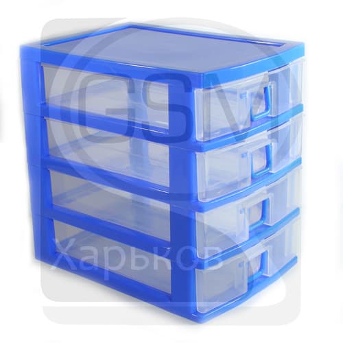 GK243 - Кассетница с выдвижными ячейками - 4 секции, синяя