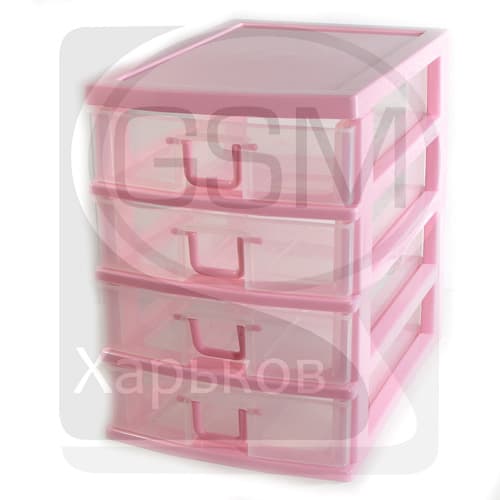 GK242 - Кассетница с выдвижными ячейками - 4 секции, розовая