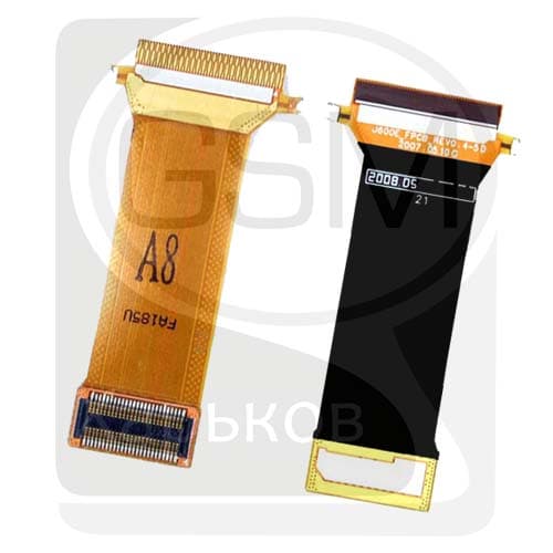 Шлейф Samsung SGH-J600, SGH-J600E, High Copy, Распродажа!