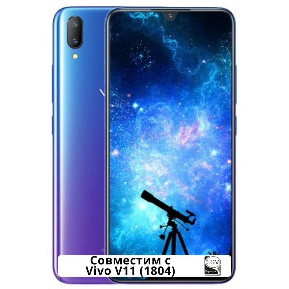 Дисплей Vivo V11 (1804), чорний | з тачскріном | Original (реновація) | дисплейный модуль, экран