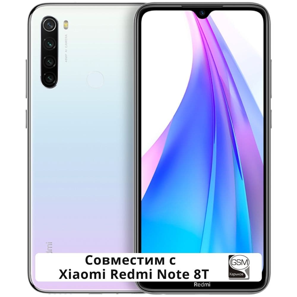 Захисне скло Xiaomi Redmi Note 8T, M1908C3XG, чорне, Lion, 0.3 мм, 2.5D, iNobi, Full Glue, клей на усій поверхні, сумісне з чохлом | Закаленное защитное стекло
