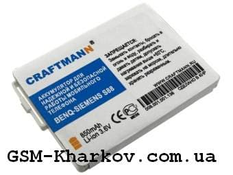 Акумулятор Benq-Siemens S88, PLI-104, Craftmann | 1 міс. гарантії | АКБ, батарея, аккумулятор