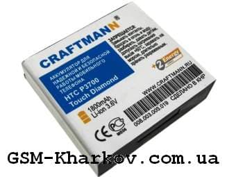 Акумулятор HTC P3700 Diamond, Craftmann, DIAM160 | 1 міс. гарантії | АКБ, батарея, аккумулятор