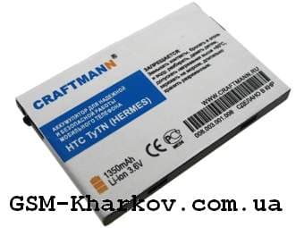 Акумулятор HTC P4500 TyTN Hermes, Craftmann, PA16A | 1 міс. гарантії | АКБ, батарея, аккумулятор