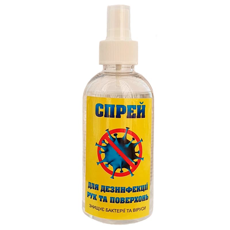Дезинфектор рук и поверхностей в спрее, 250 мл