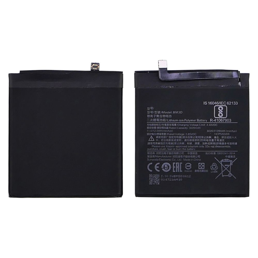 Акумулятор Xiaomi Mi 8 SE, M1805E2A, BM3D, High Copy | 1 міс. гарантії | АКБ, батарея, аккумулятор