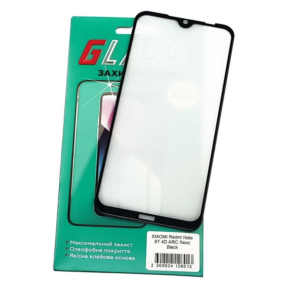 Захисне скло Xiaomi Redmi Note 8T, M1908C3XG, чорне, Люкс, 0.3 мм, 4D ARC, сумісне з чохлом | Закаленное защитное стекло