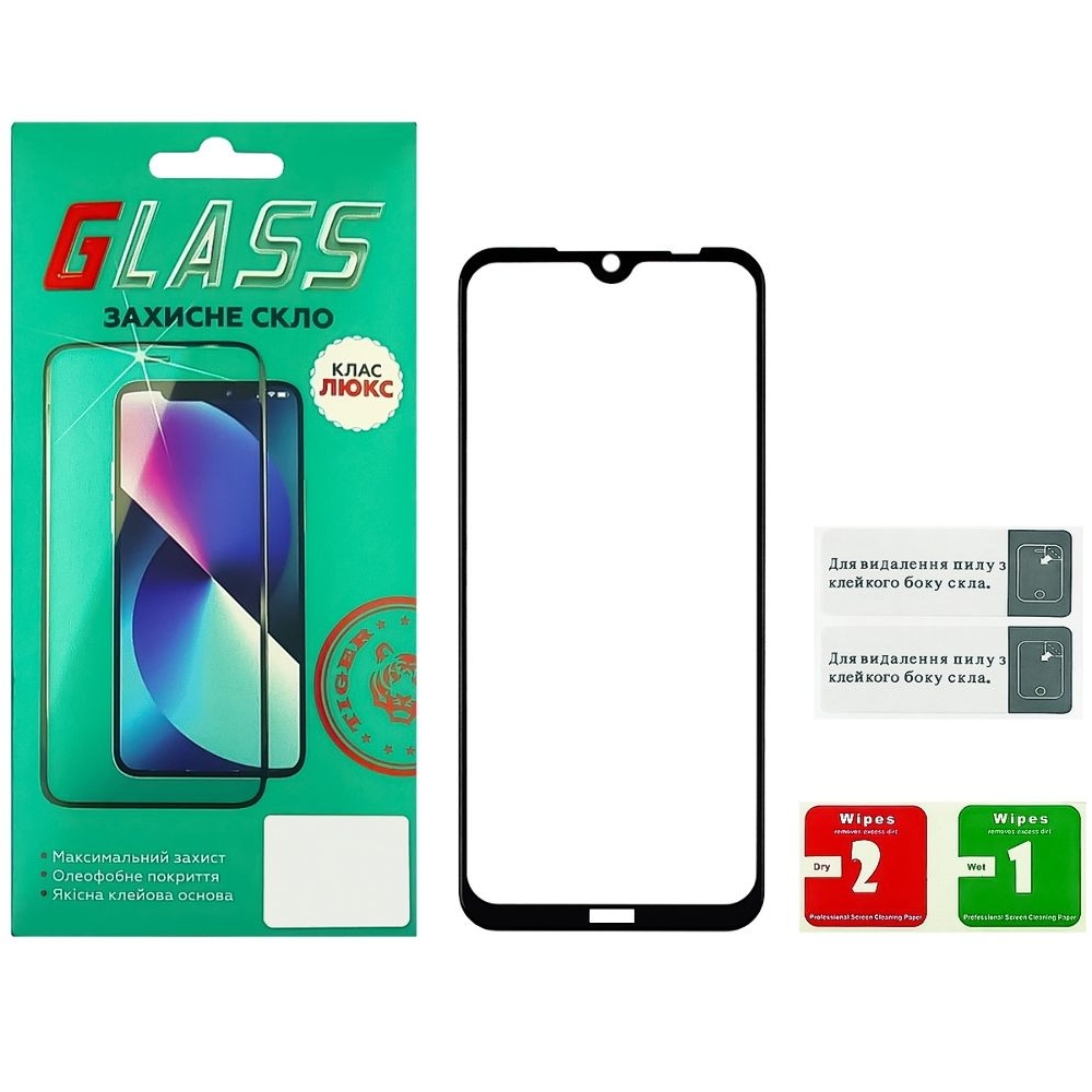 Захисне скло Xiaomi Redmi Note 8T, M1908C3XG, чорне, Люкс, 0.3 мм, 4D ARC, сумісне з чохлом | Закаленное защитное стекло