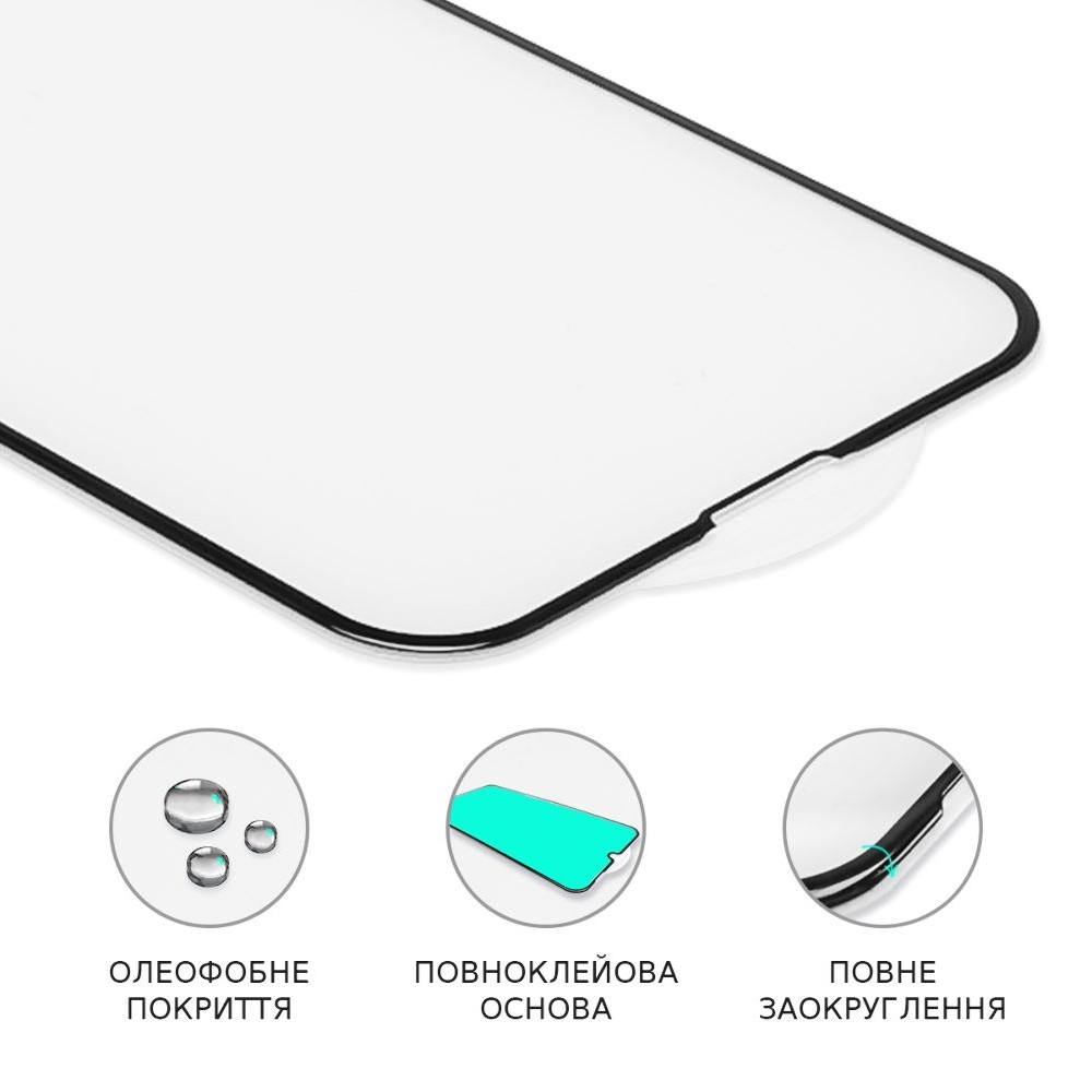 Захисне скло Apple iPhone 11 Pro Max, iPhone XS Max, чорне, Люкс, 0.3 мм, 4D ARC, сумісне з чохлом | Закаленное защитное стекло