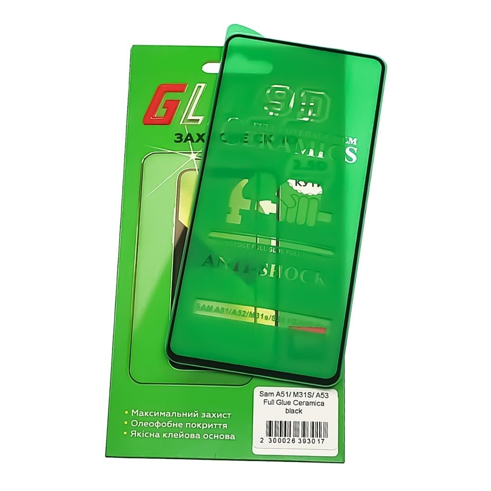 Защитная пленка Samsung SM-A515 Galaxy A51, SM-M317 Galaxy M31s, Full Glue (клей по всей площади стекла), Ceramics, черная