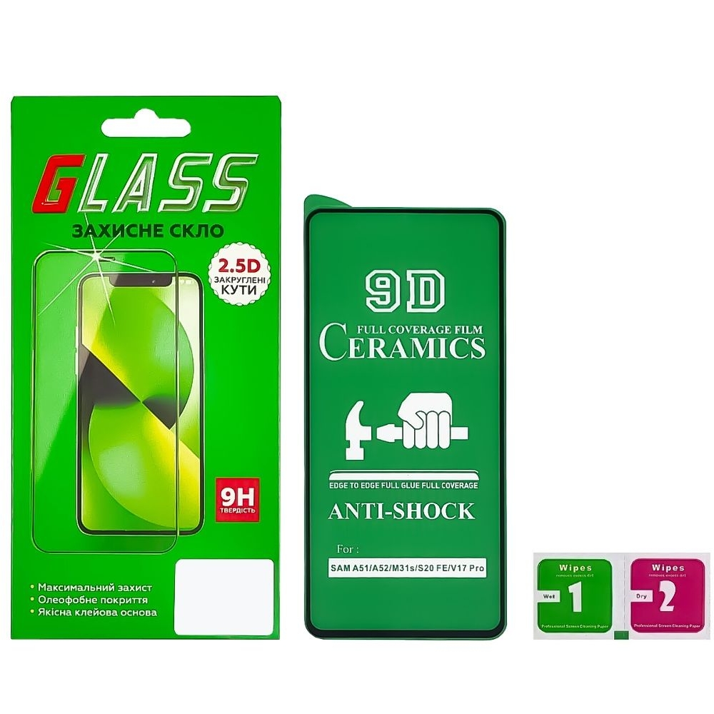 Защитная пленка Samsung SM-A515 Galaxy A51, SM-M317 Galaxy M31s, Full Glue (клей по всей площади стекла), Ceramics, черная