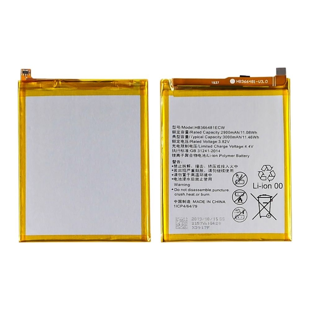 Акумулятор Huawei Enjoy 7S, G9 lite, Honor 5C, Honor 7A, Honor 7C, Honor 8, Honor 8 Smart, Honor 8 lite, Honor 9 Lite, P Smart, P8 Lite (2017), P9 Lite (2017), P9, P9 lite, P10 Lite, P20 Lite, Nova Lite, Nova 2 Lite, Nova Youth, Y6 (2018), Y7 (2018), GR3 (2017), AUM-AL00, VNS-AL00, WAS-LX1, WAS-LX1A, WAS-LX2, WAS-LX2J, WAS-LX3, WAS-L03T, PRA-LA1, PRA-LX1, PRA-LX2, PRA-LX3, EVA-L09, EVA-L19, EVA-L29, VNS-L21, VNS-L22, VNS-L23, VNS-L31, VNS-L53, FRD-L09, 51091LXN, HB366481ECW, High Copy | 1 міс. гарантії | АКБ, батарея, аккумулятор