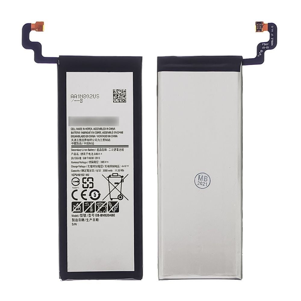 Акумулятор Samsung SM-N920 Galaxy Note 5, SM-N9200 Galaxy Note 5, EB-BN920ABE, High Copy | 1 міс. гарантії | АКБ, батарея, аккумулятор
