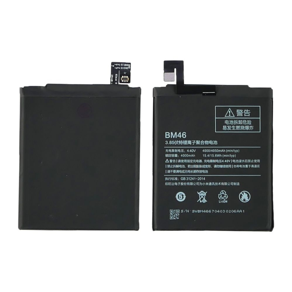 Акумулятор Xiaomi Redmi Note 3, Redmi Note 3 Pro, Redmi Note 3i Pro SE, BM46, High Copy | 1 міс. гарантії | АКБ, батарея, аккумулятор