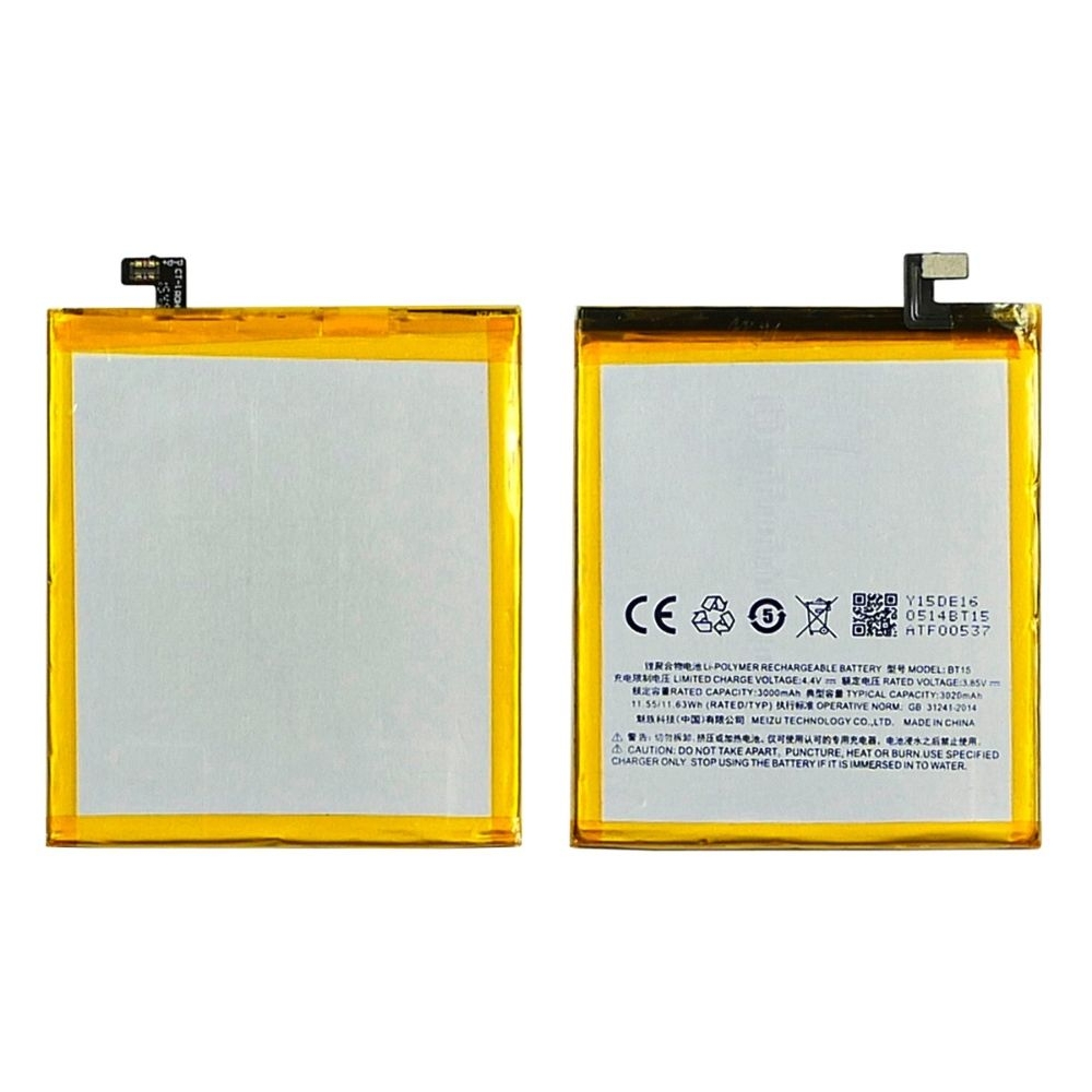 Акумулятор Meizu M3s, M3s Mini, BT15, High Copy | 1 міс. гарантії | АКБ, батарея, аккумулятор