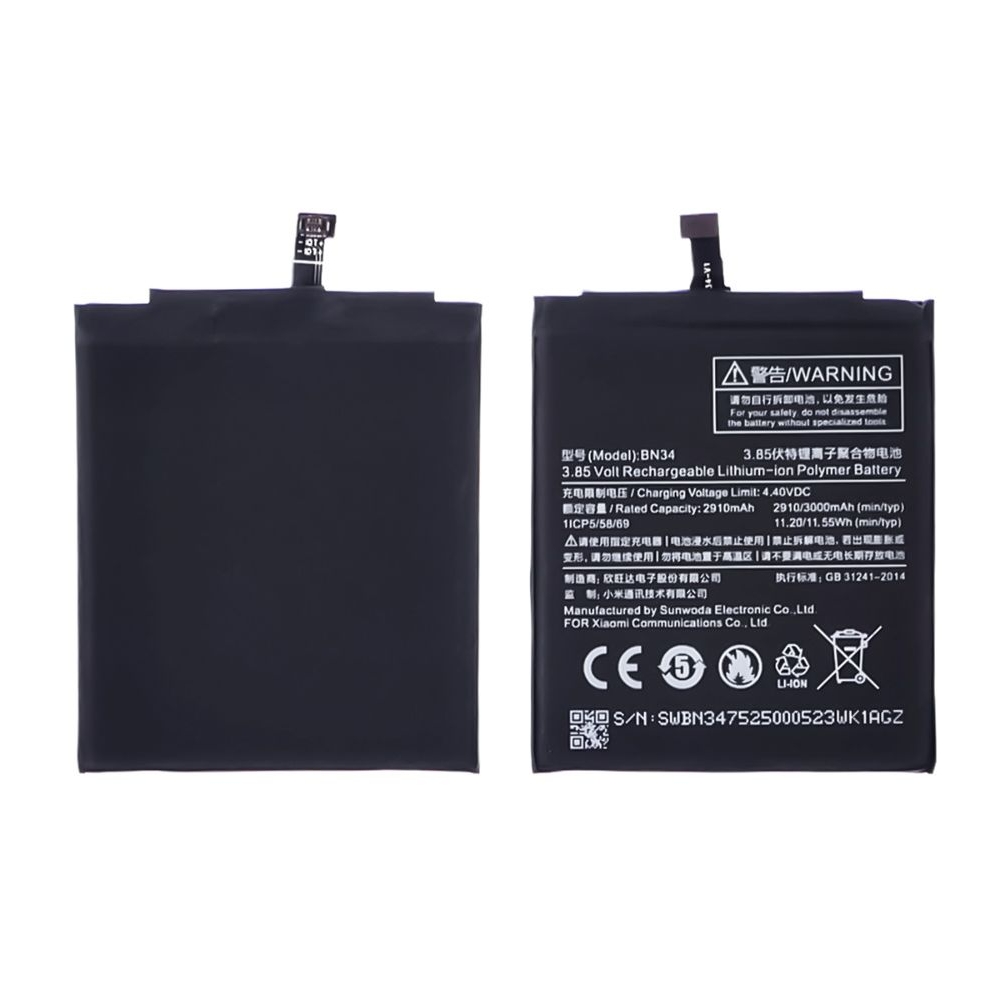 Акумулятор Xiaomi Redmi 5A, MCG3B, MCI3B, BN34, High Copy | 1 міс. гарантії | АКБ, батарея, аккумулятор