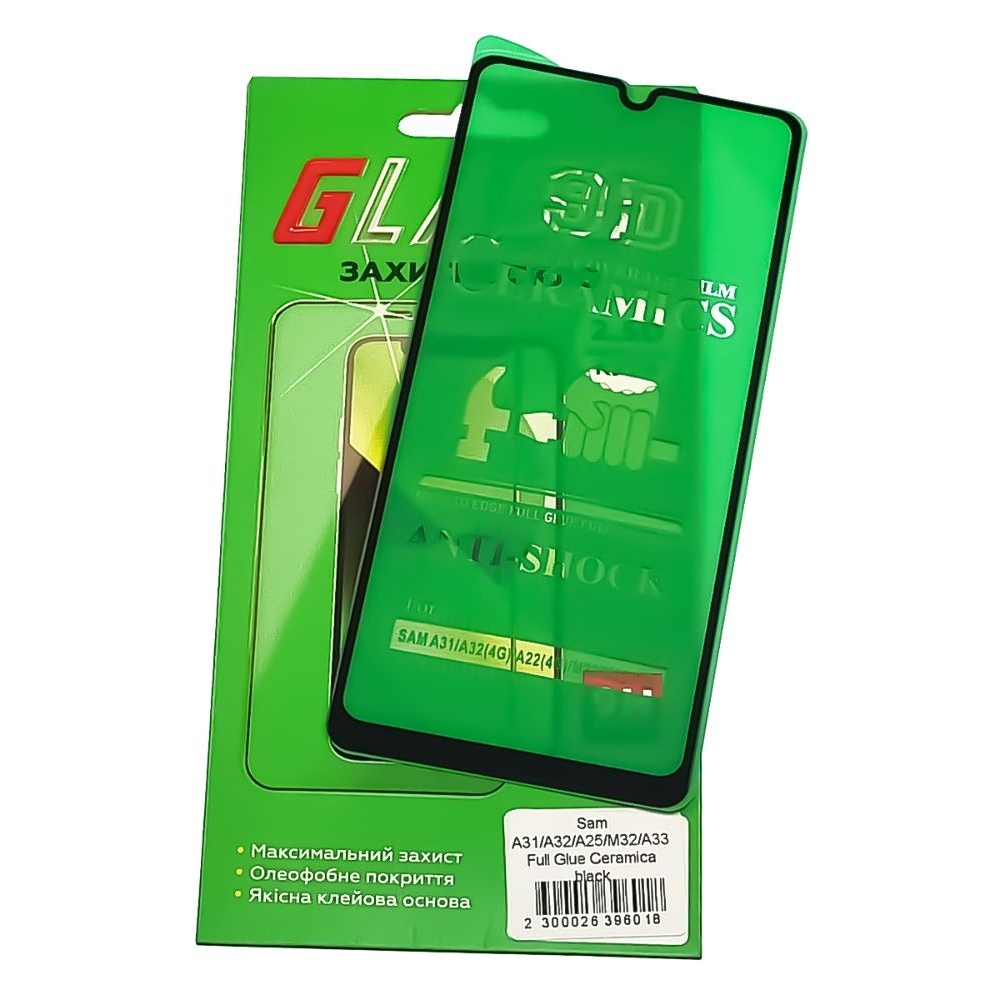 Защитная пленка Samsung SM-A225 Galaxy A22, SM-A315 Galaxy A31, SM-A325 Galaxy A32, SM-M325 Galaxy M32, Full Glue (клей по всей площади стекла), Ceramics, черная