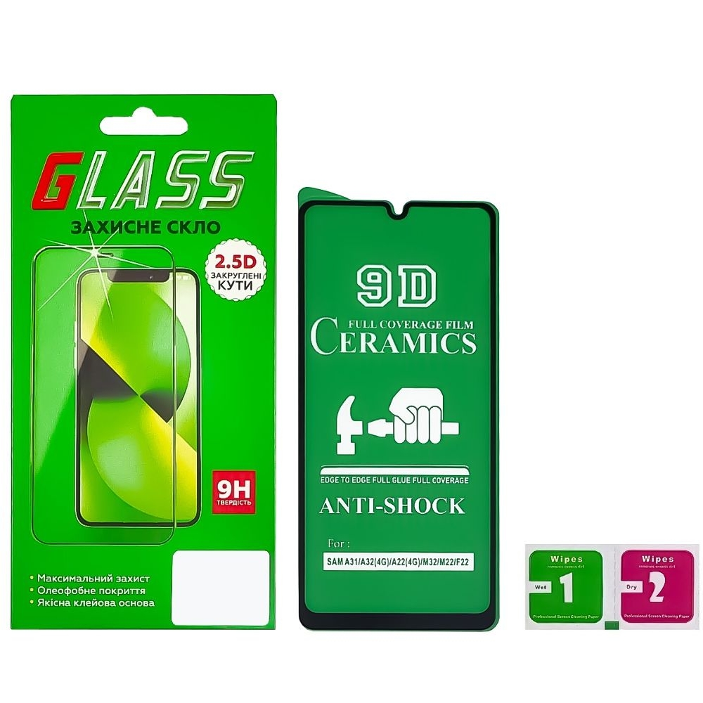 Защитная пленка Samsung SM-A225 Galaxy A22, SM-A315 Galaxy A31, SM-A325 Galaxy A32, SM-M325 Galaxy M32, Full Glue (клей по всей площади стекла), Ceramics, черная
