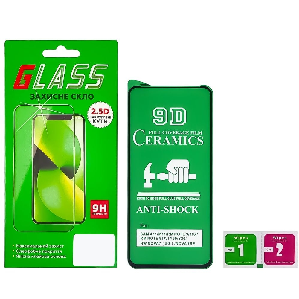 Защитная пленка Xiaomi Redmi Note 9, Redmi Note 9T, M2003J15SC, M2003J15SG, M2003J15SS, Full Glue (клей по всей площади стекла), Ceramics, черная