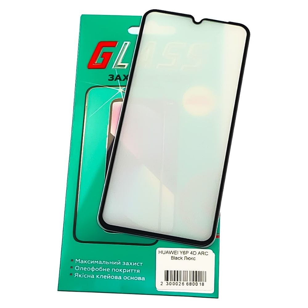 Захисне скло Huawei Y6p, Honor 9A, чорне, Люкс, 0.3 мм, 4D ARC, сумісне з чохлом | Закаленное защитное стекло