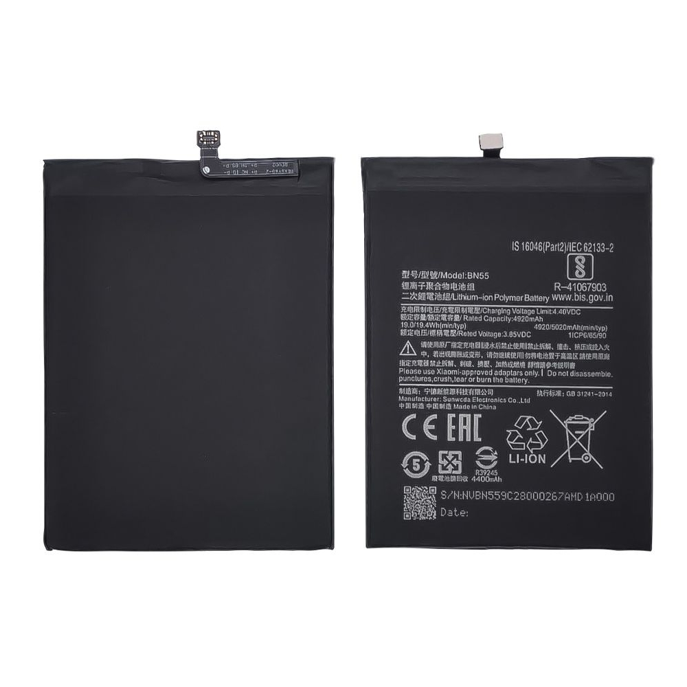 Акумулятор Xiaomi Redmi Note 9S, M2003J6A1G, BN55, High Copy | 1 міс. гарантії | АКБ, батарея, аккумулятор
