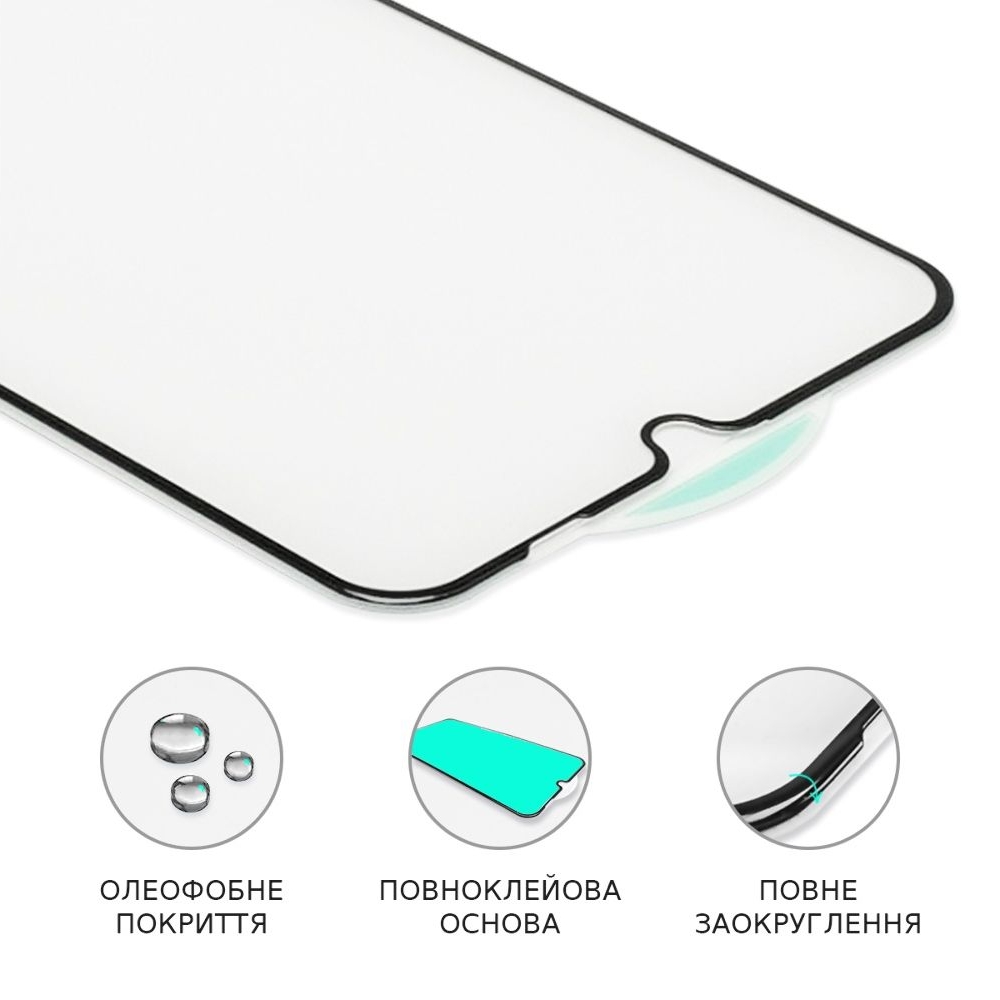 Захисне скло Samsung SM-G991 Galaxy S21 5G, чорне, Люкс, 0.3 мм, 4D ARC, сумісне з чохлом | Закаленное защитное стекло