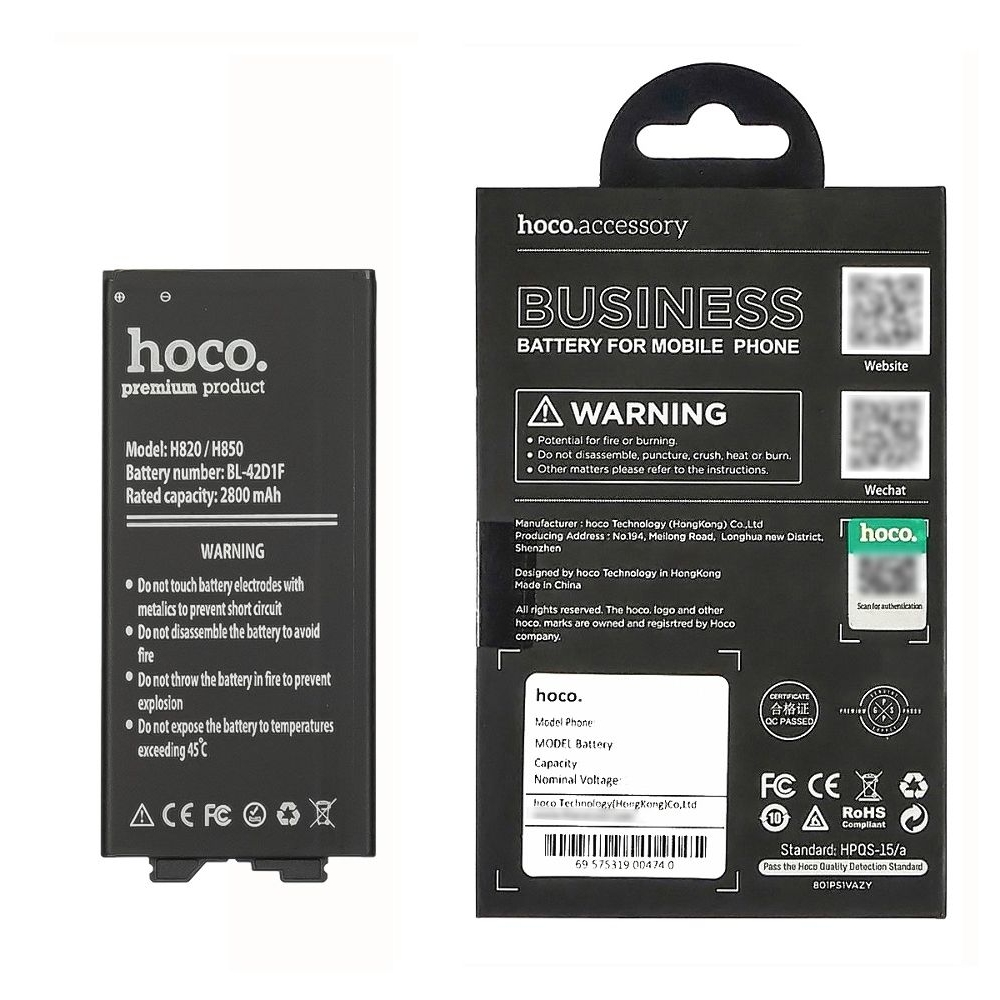 Акумулятор LG H820 G5, H830 G5, H850 G5, LS992 G5, US992 G5, VS987 G5, BL-42D1F, Hoco | 3-12 міс. гарантії | АКБ, батарея, аккумулятор