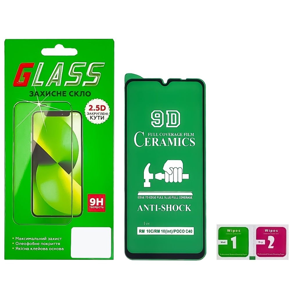 Защитная пленка Xiaomi Redmi 10C, Redmi 10 Power, Poco C40, Full Glue (клей по всей площади стекла), Ceramics, черная