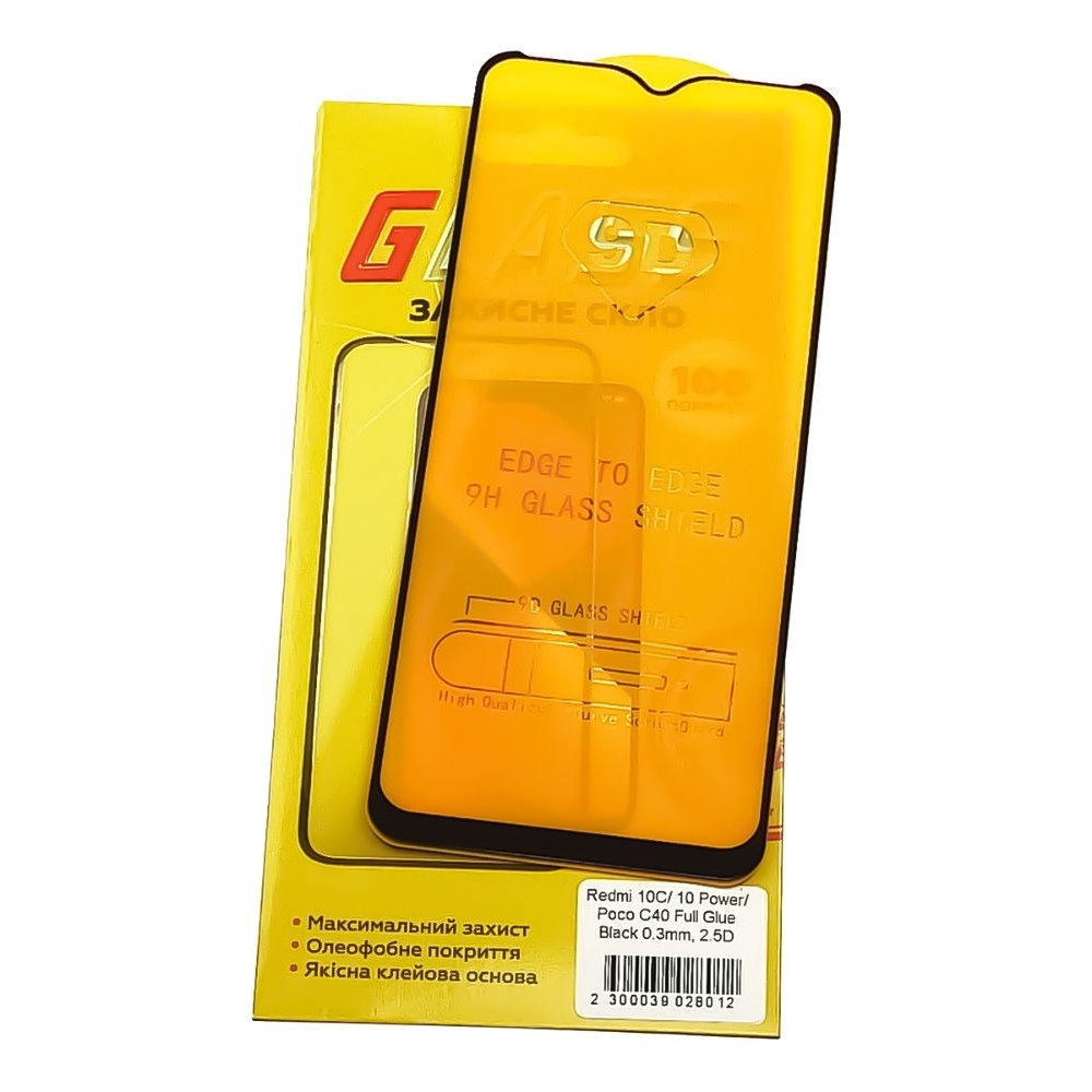 Захисне скло Xiaomi Redmi 10C, Redmi 10 Power, iNobi, Full Glue, клей на усій поверхні, чорне, 0.3 мм, 2.5D, сумісне з чохлом | Закаленное защитное стекло