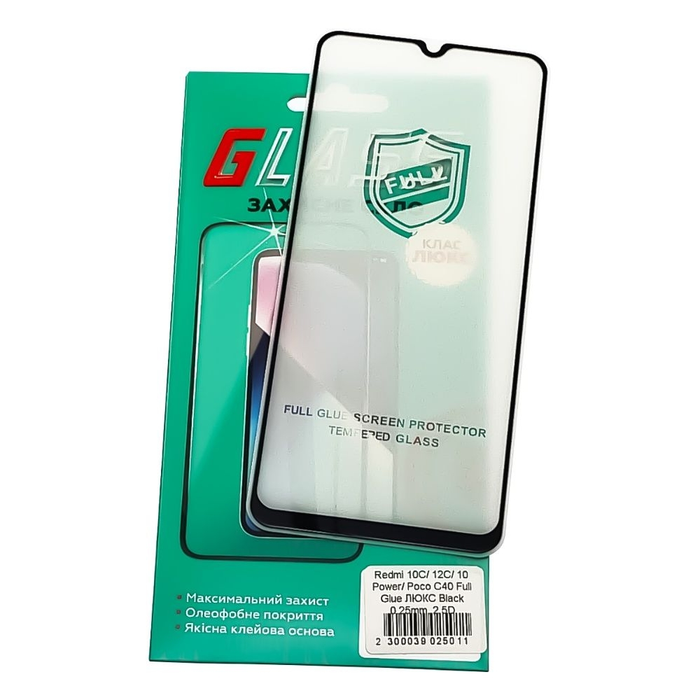 Захисне скло Xiaomi Redmi 10C, Redmi 10 Power, iNobi, Full Glue, клей на усій поверхні, чорне, Люкс, 0.25 мм, 2.5D, сумісне з чохлом | Закаленное защитное стекло