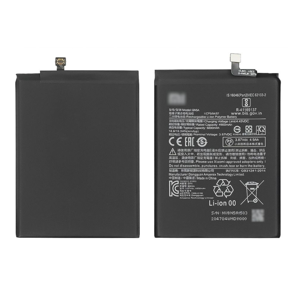 Акумулятор Xiaomi Poco M3 Pro, Poco M3 Pro 5G, M2103K19PG, M2103K19PI, M2103K19PY, Redmi 10, 21061119AG, 21061119DG, 21061119AL, Redmi 10 (2022), 21121119SG, 22011119UY, 21121119VL, Redmi Note 10 5G, M2103K19G, M2103K19C, BN5A, High Copy | 1 міс. гарантії | АКБ, батарея, аккумулятор