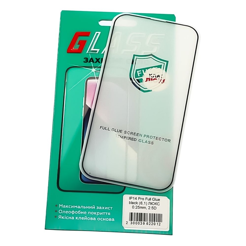 Захисне скло Apple iPhone 14 Pro, iPhone 15, чорне, Люкс, 0.25 мм, 2.5D, iNobi, Full Glue, клей на усій поверхні, сумісне з чохлом | Закаленное защитное стекло