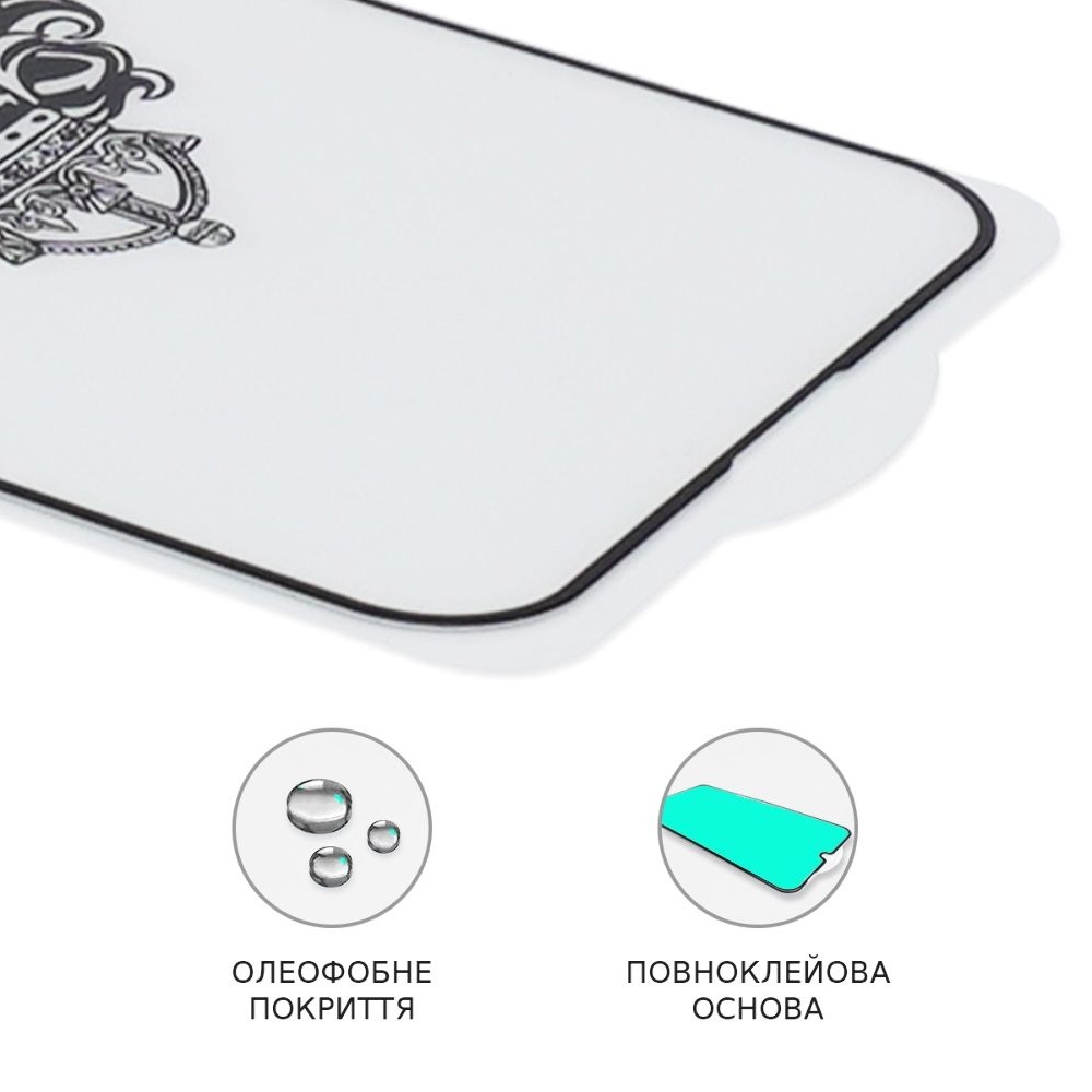 Захисне скло Apple iPhone 14 Pro Max, iPhone 15 Plus, чорне, Lion, 0.3 мм, 2.5D, iNobi, Full Glue, клей на усій поверхні, сумісне з чохлом | Закаленное защитное стекло