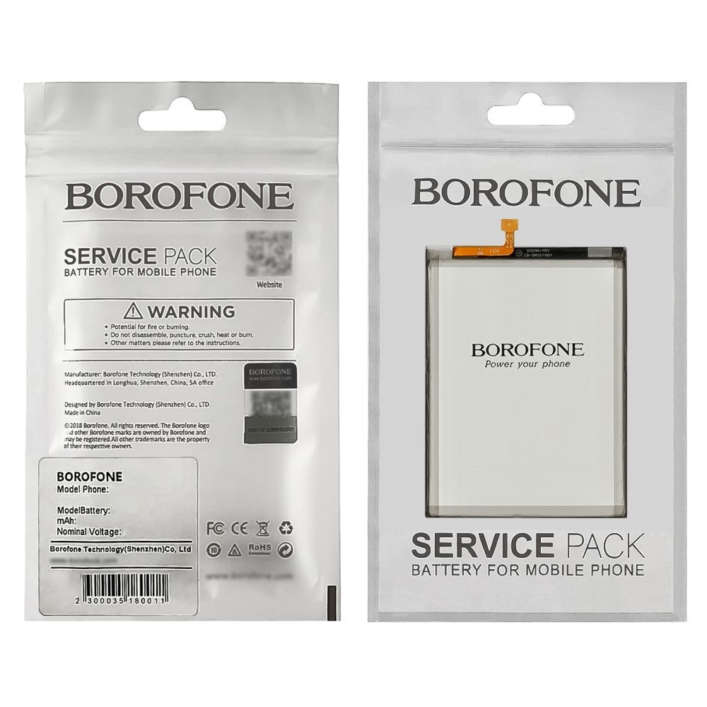 Акумулятор Samsung SM-A022 Galaxy A02, SM-A047 Galaxy A04s, SM-A125 Galaxy A12, SM-A127 Galaxy A12 Nacho, SM-A135 Galaxy A13, SM-A217 Galaxy A21s, SM-M022 Galaxy M02, SM-M127 Galaxy M12, EB-BA217ABY, Borofone | 3-12 міс. гарантії | АКБ, батарея, аккумулятор