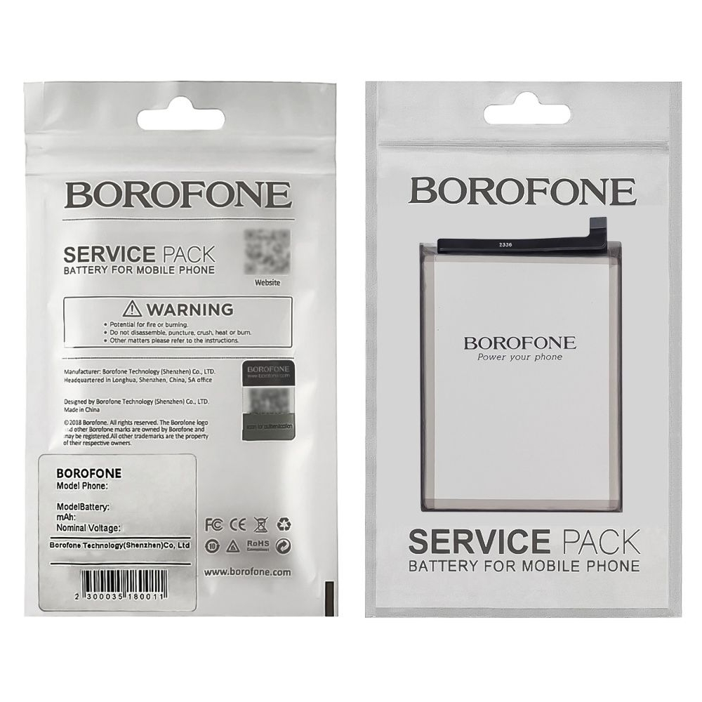 Акумулятор Samsung SM-A025 Galaxy A02s, SM-A035 Galaxy A03, SM-A037 Galaxy A03s, SM-M025 Galaxy M02s, HQ-50S, HQ-50SD, Borofone | 3-12 міс. гарантії | АКБ, батарея, аккумулятор