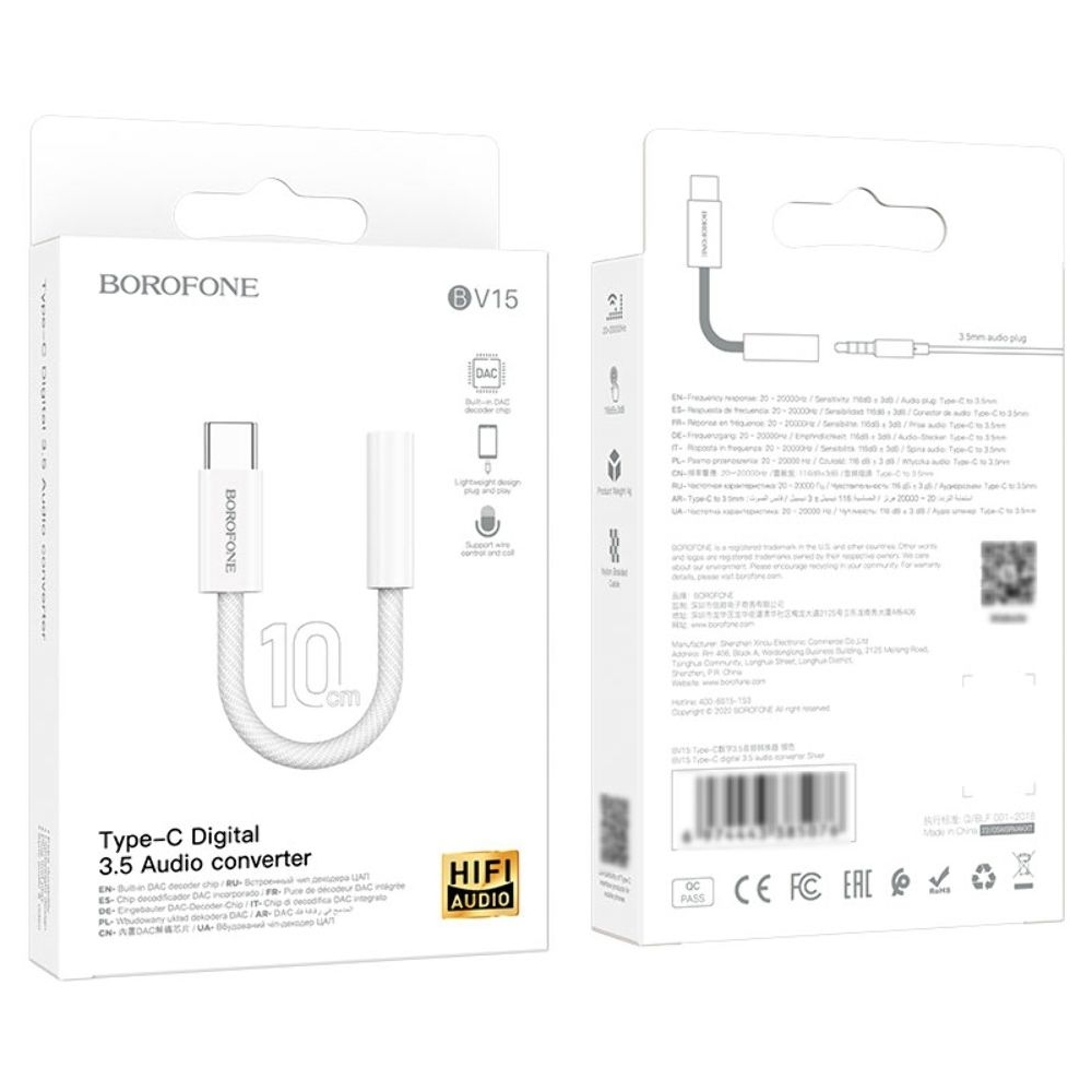 Адаптер-переходник Borofone BV15, аудио конвертер Type-C на Jack 3.5 (F), 10 см, сірий