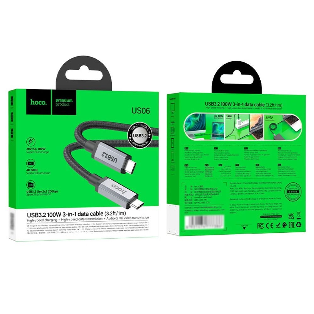 USB-кабель Hoco US06, Type-C на Type-C, Power Delivery (100 Вт), 100 см, чорний