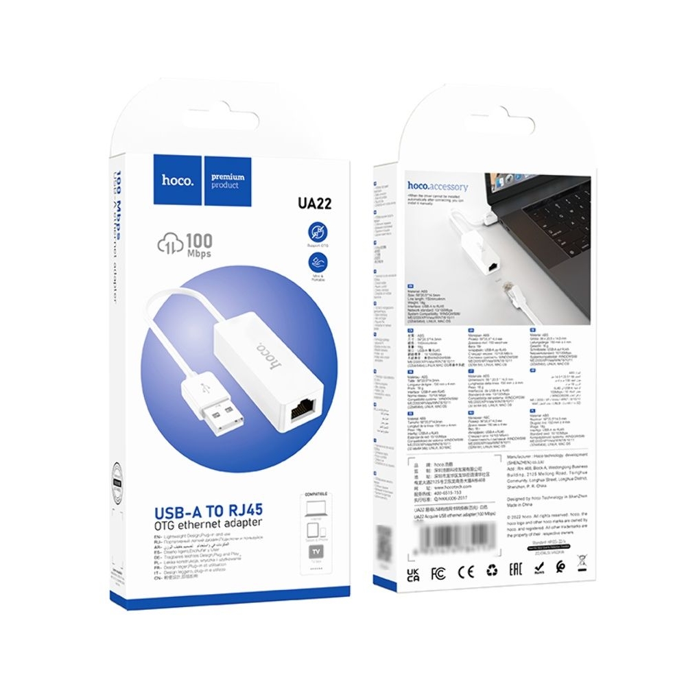Адаптер переходник Hoco UA22, LAN 100 Mbps USB на RJ45 (F), 14 см, білий