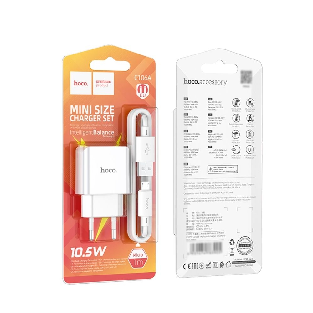 Сетевое зарядное устройство Hoco C106A, с кабелем Micro-USB, белое