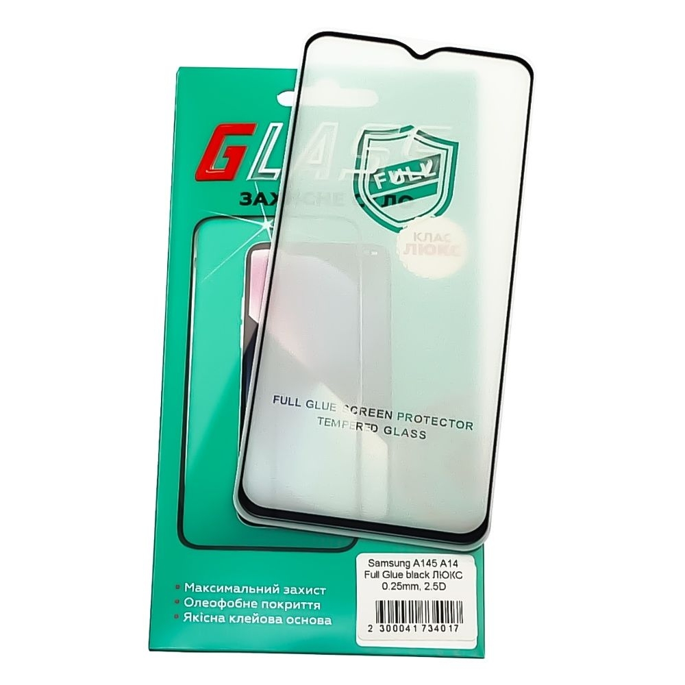 Захисне скло Samsung SM-A145 Galaxy A14, SM-A146 Galaxy A14 5G, чорне, Люкс, 0.25 мм, 2.5D, iNobi, Full Glue, клей на усій поверхні, сумісне з чохлом | Закаленное защитное стекло
