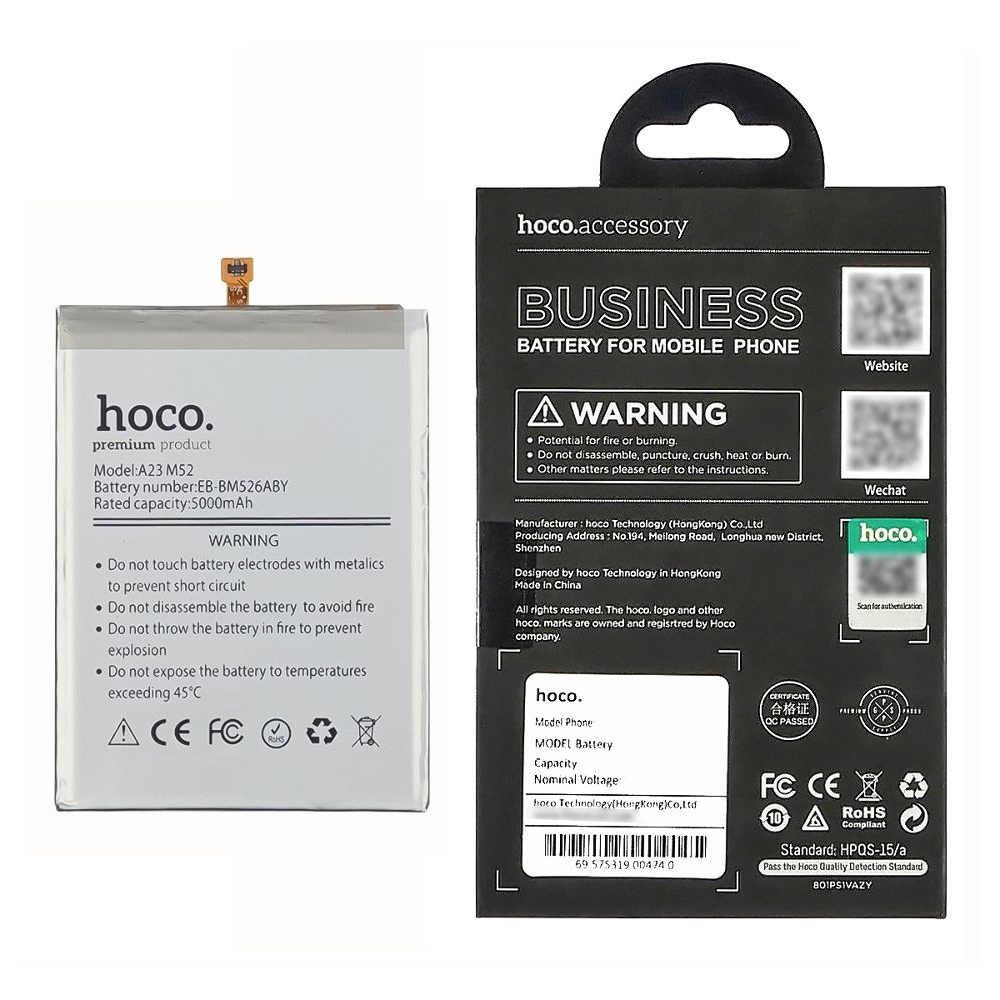 Акумулятор Samsung SM-A235 Galaxy A23, SM-A736 Galaxy A73 5G, SM-M236B Galaxy M23, SM-M336 Galaxy M33, SM-M526 Galaxy M52 5G, SM-M536 Galaxy M53 5G, EB-BM526ABY, Hoco | 3-12 міс. гарантії | АКБ, батарея, аккумулятор