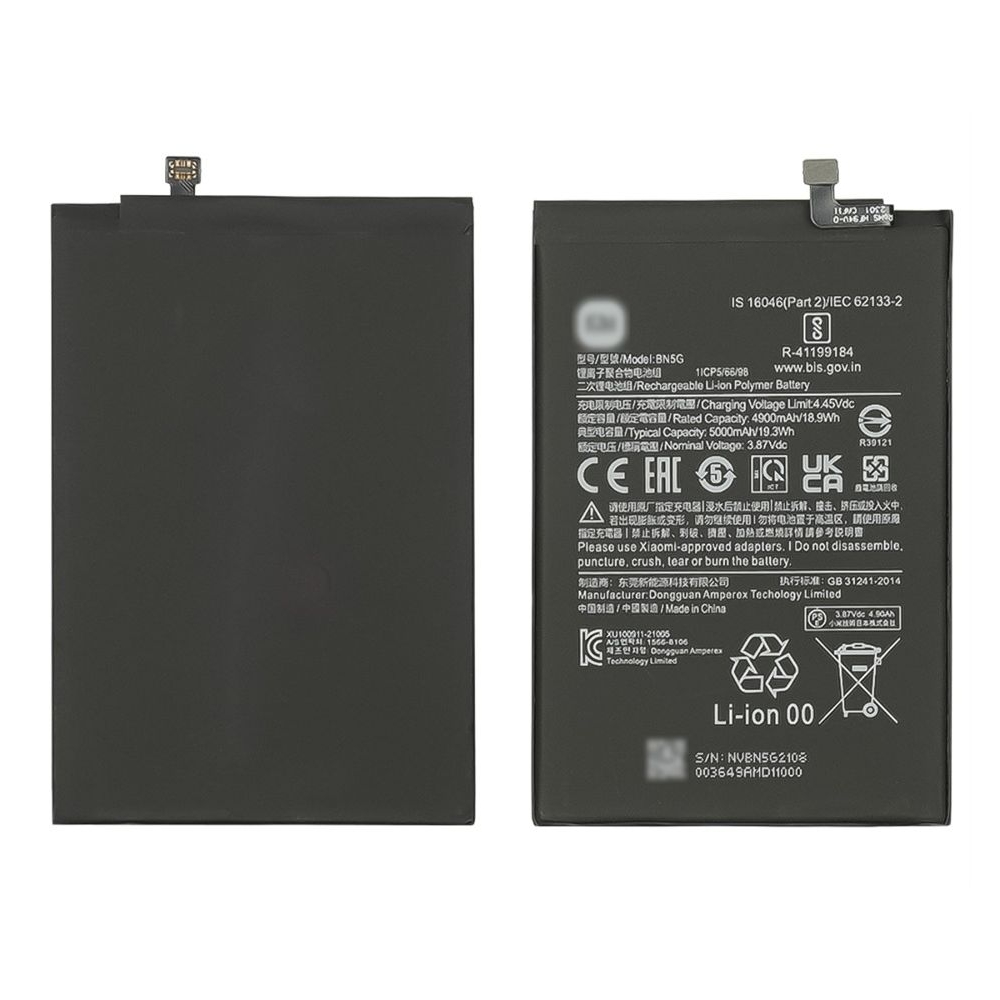 Акумулятор Xiaomi Redmi 10A, Redmi 10C, BN5G, High Copy | 1 міс. гарантії | АКБ, батарея, аккумулятор