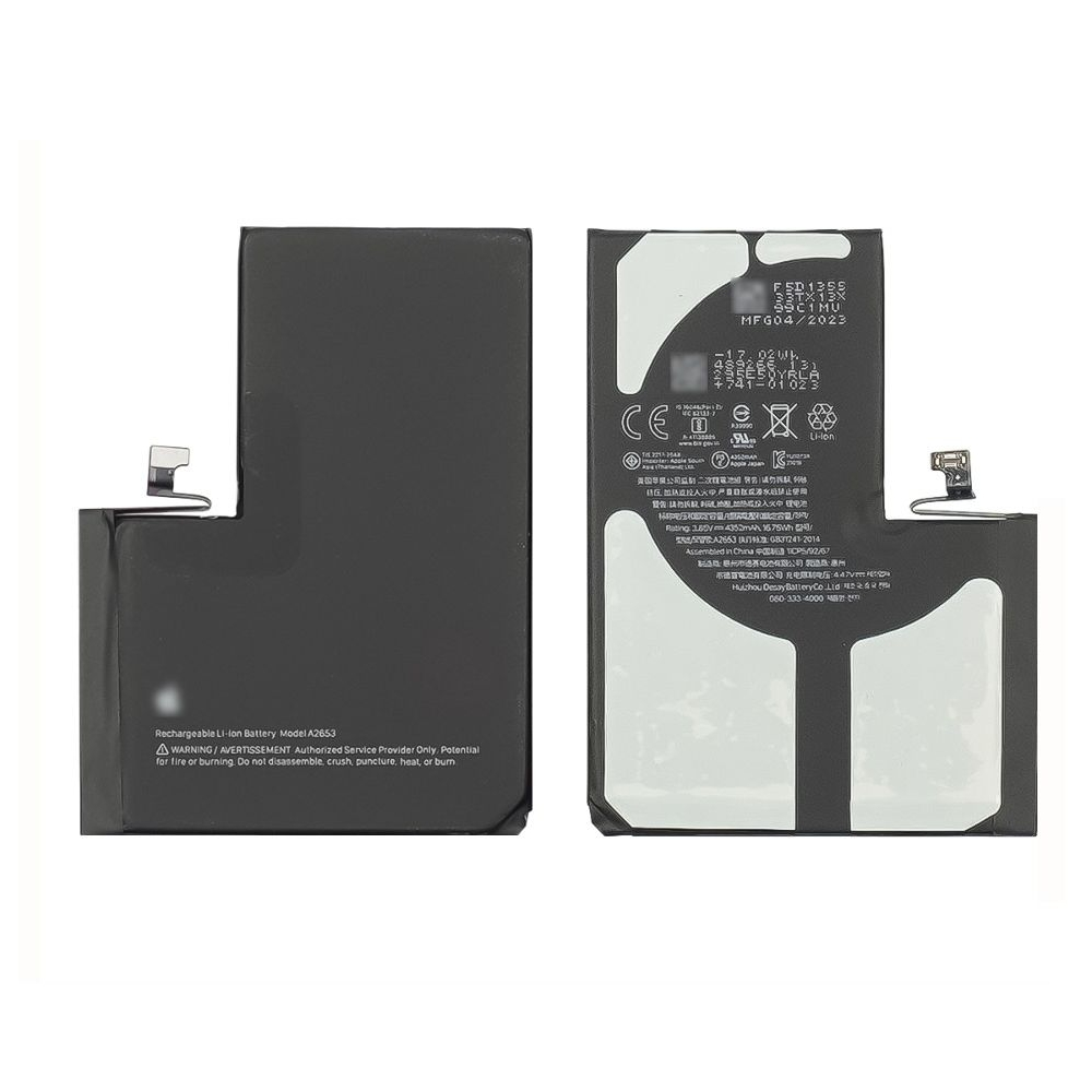 Акумулятор Apple iPhone 13 Pro Max, A2653, High Copy | 1 міс. гарантії | АКБ, батарея, аккумулятор