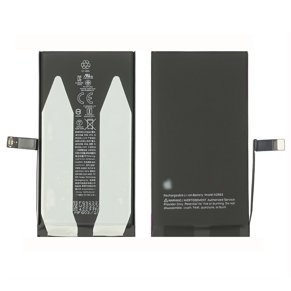 Акумулятор Apple iPhone 14, A2863, High Copy | 1 міс. гарантії | АКБ, батарея, аккумулятор