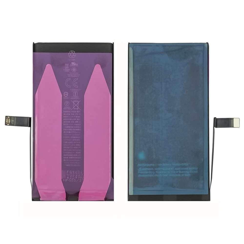 Акумулятор Apple iPhone 14, A2863, High Copy | 1 міс. гарантії | АКБ, батарея, аккумулятор