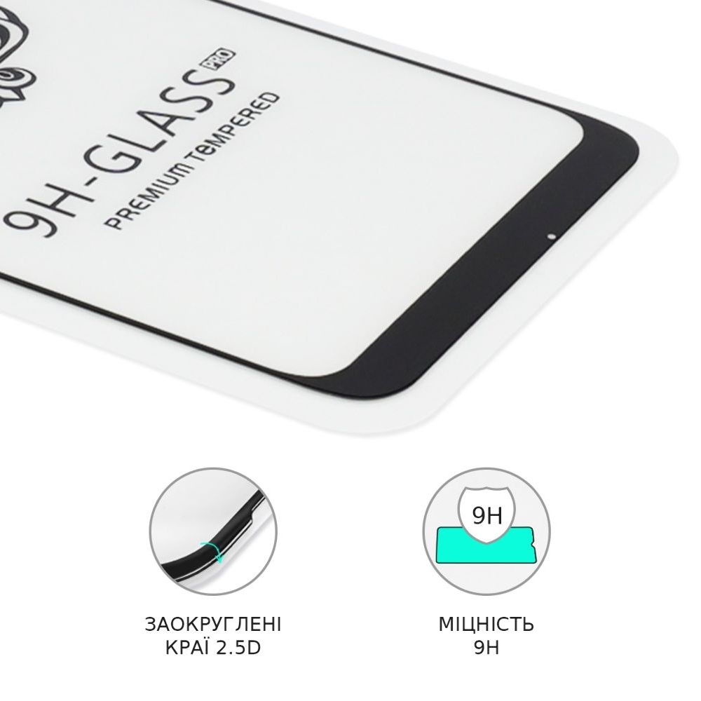 Захисне скло Xiaomi Redmi 12, 23053RN02A, 23053RN02I, 23053RN02Y, чорне, Люкс, 0.25 мм, 2.5D, iNobi, Full Glue, клей на усій поверхні, сумісне з чохлом | Закаленное защитное стекло