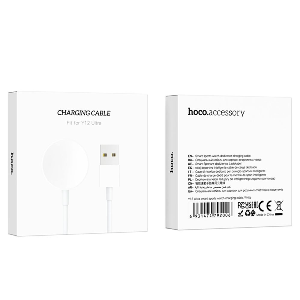 USB-кабель для смарт часов Hoco Y12 Ultra, магнитный, білий